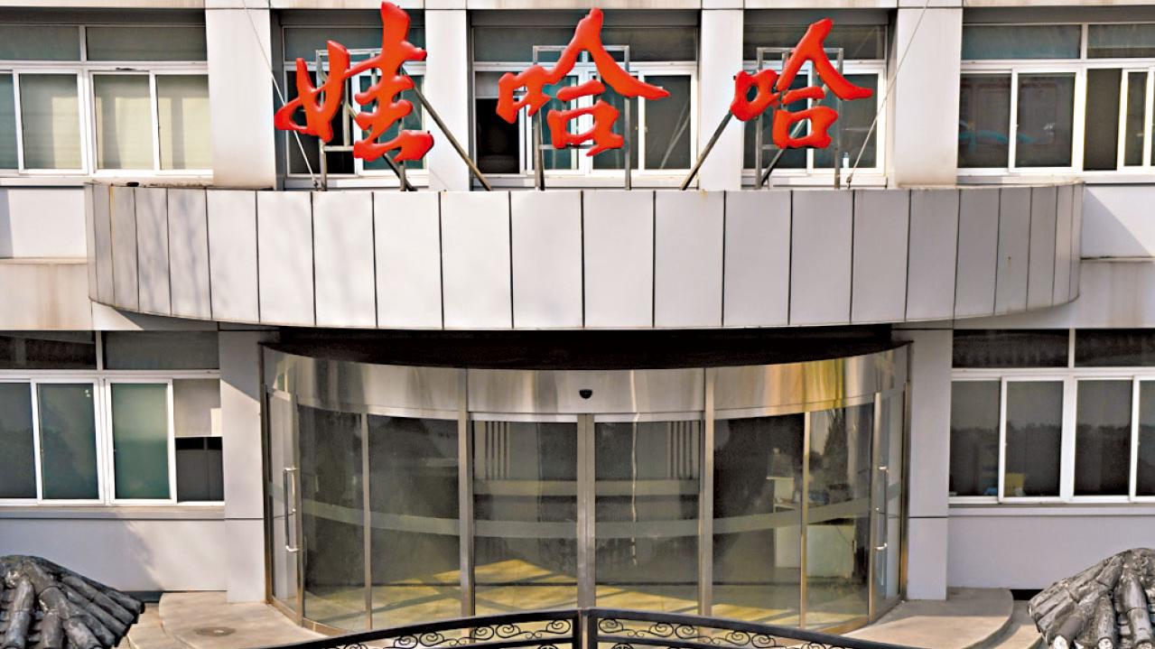 史上最大的一場公關戰