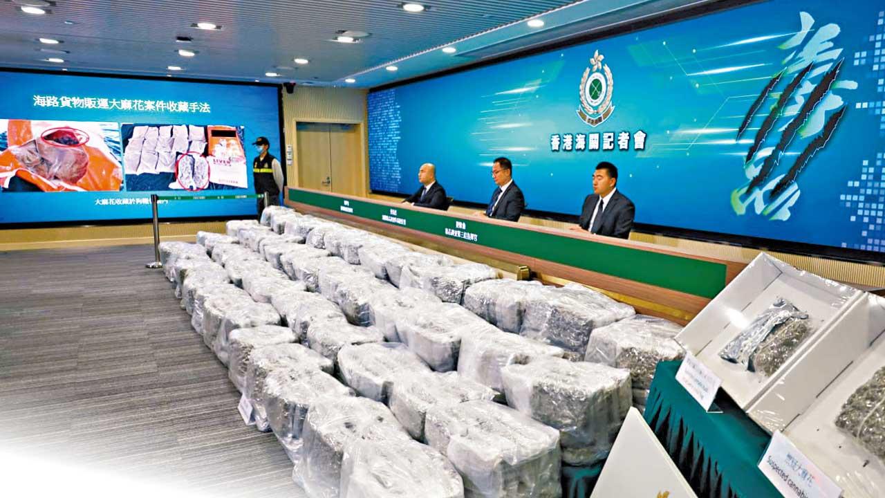 海關破市內歷來最大宗大麻花案  物流倉檢1.15億元毒品拘一漢