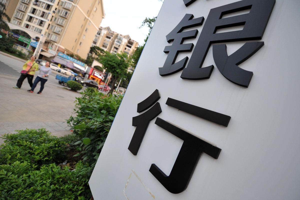 內地銀行啟動「反向討薪」　招行兩年共向員工追薪逾1億人民幣