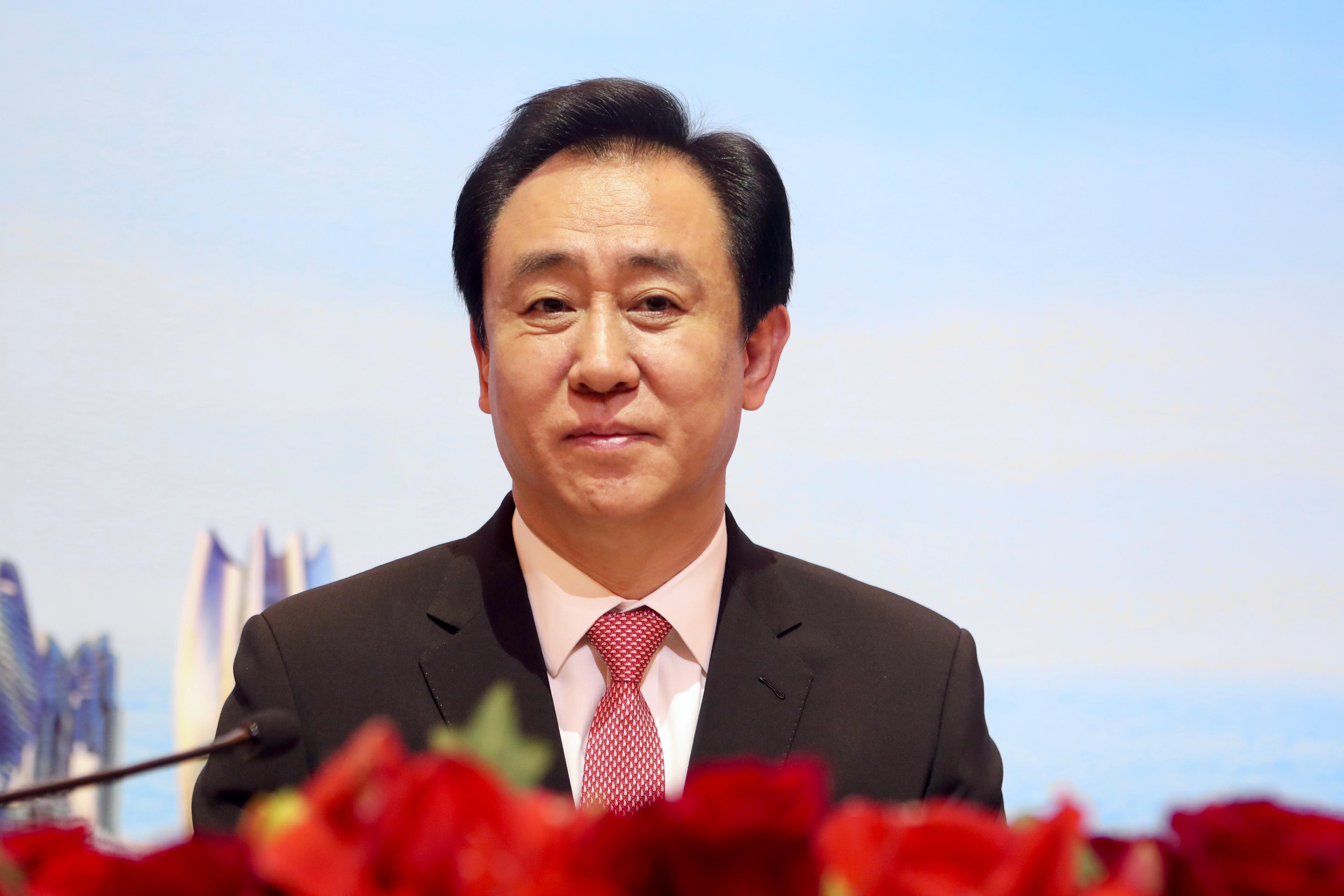 恒大危機｜中證監：許家印夏海鈞終身禁入證券市場