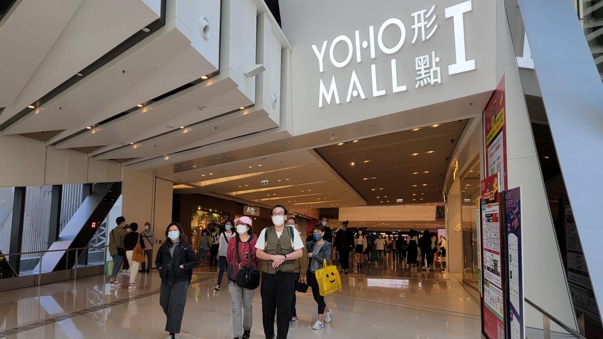 形點商場日前發生一宗懷疑扒竊案。(資料圖片／陳奕釗攝)