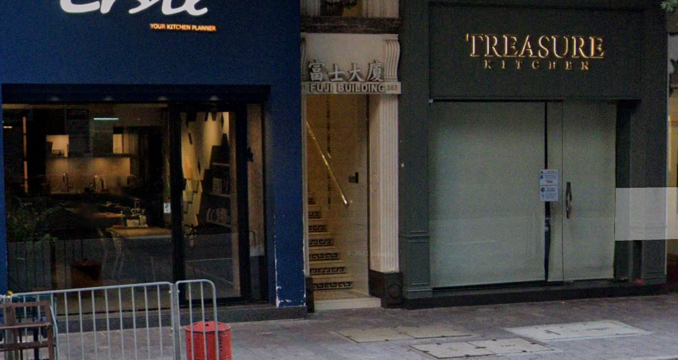 灣仔富士大廈發生持刀驚魂事件。（資料圖片）