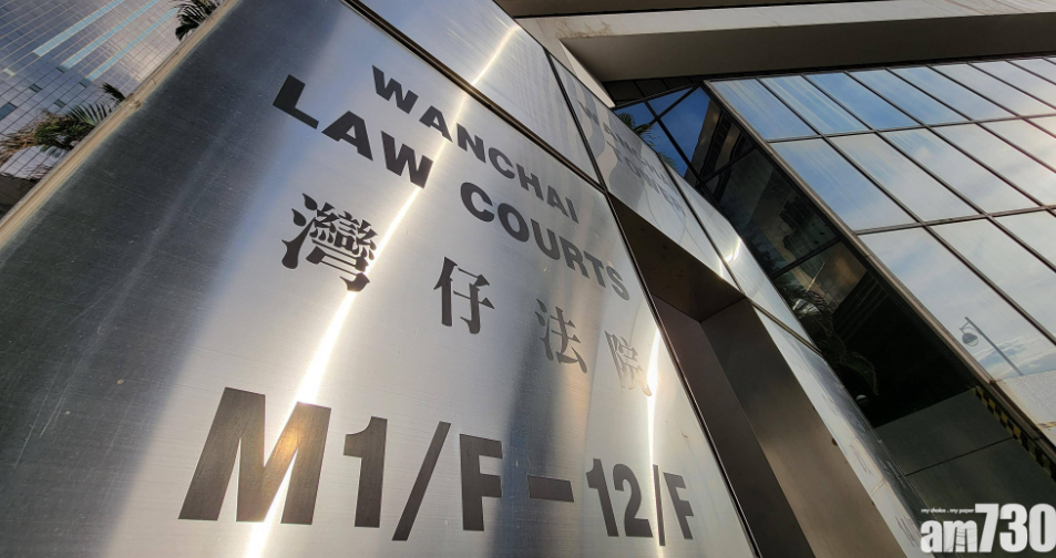 2019年示威者包圍立法會，一名28歲男子在台灣修畢學業，2022年回港後因涉案被捕起訴，他在區域法院承認暴動罪，被判監26個月。（資料圖片）