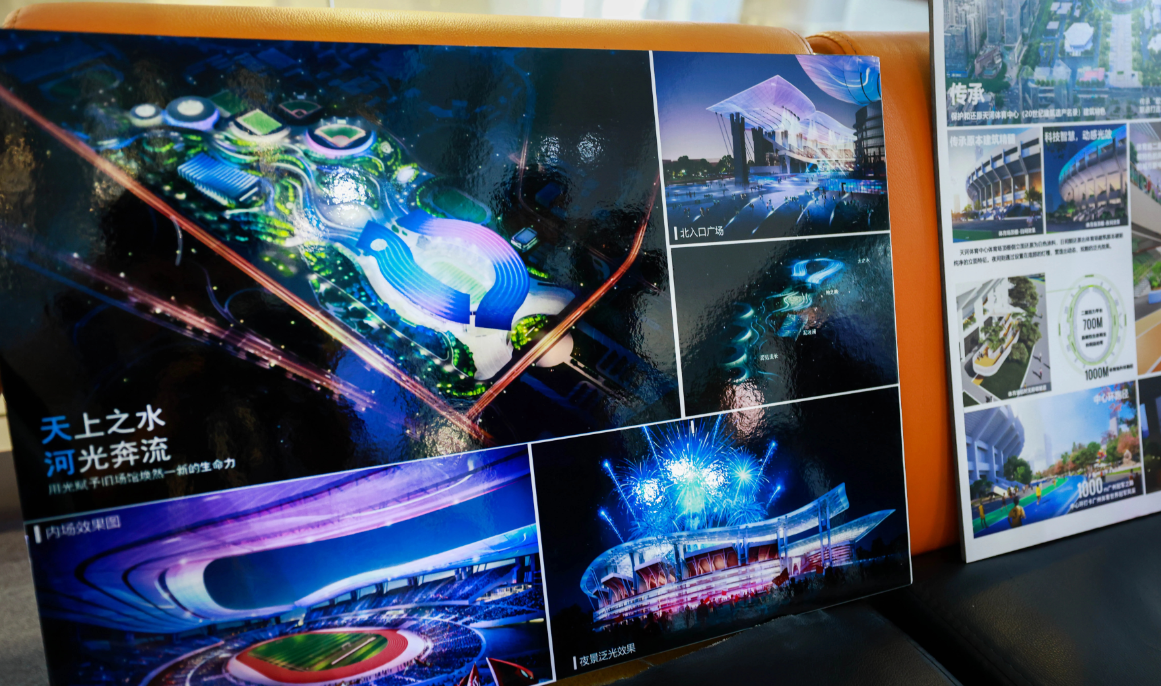 第十五屆全國運動會明年舉行，首次由粵港澳共同承辦，廣州賽區執委會今日(20日)舉行記者會介紹準備工作，廣州會承辦全運會及全國殘疾人運動會開幕式。(網上圖片)