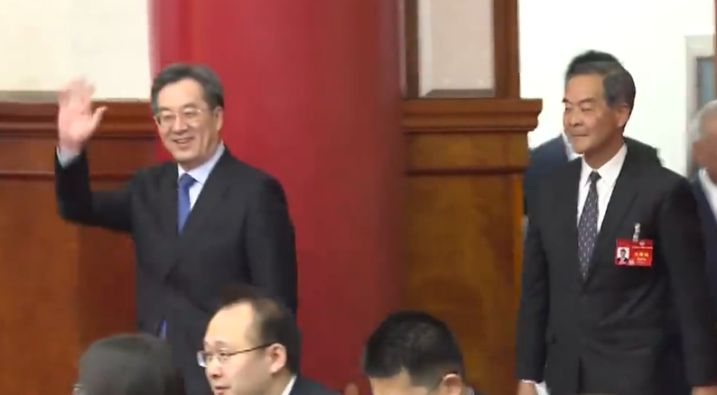 丁薛祥出席港澳政協委員的聯組會議(無綫新聞)