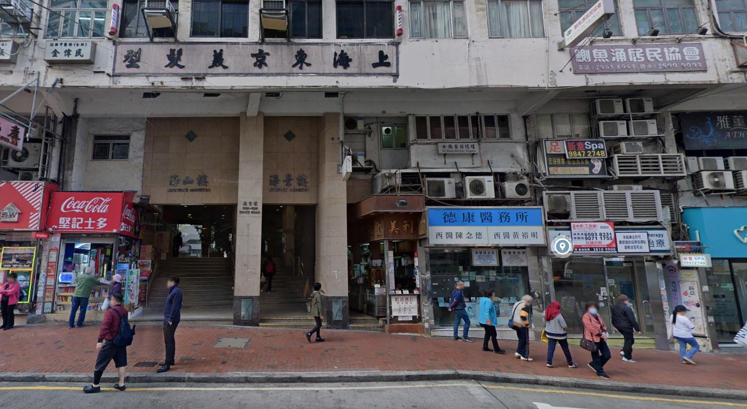 珍惜生命︱鰂魚涌海景樓男子天台墮樓　當場不治