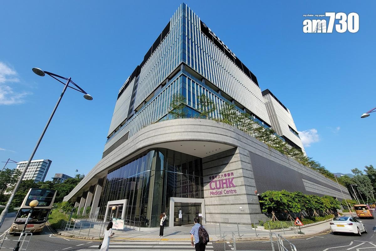 中大醫院去年下半年虧損1.7億較預期高21%　最快下年度實現收支平衡