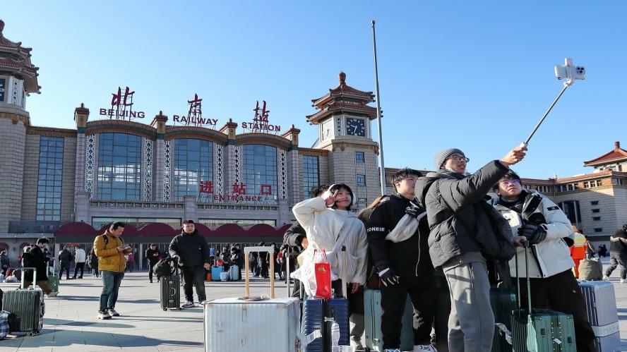 中國標準時間「北京時間」非來自北京？