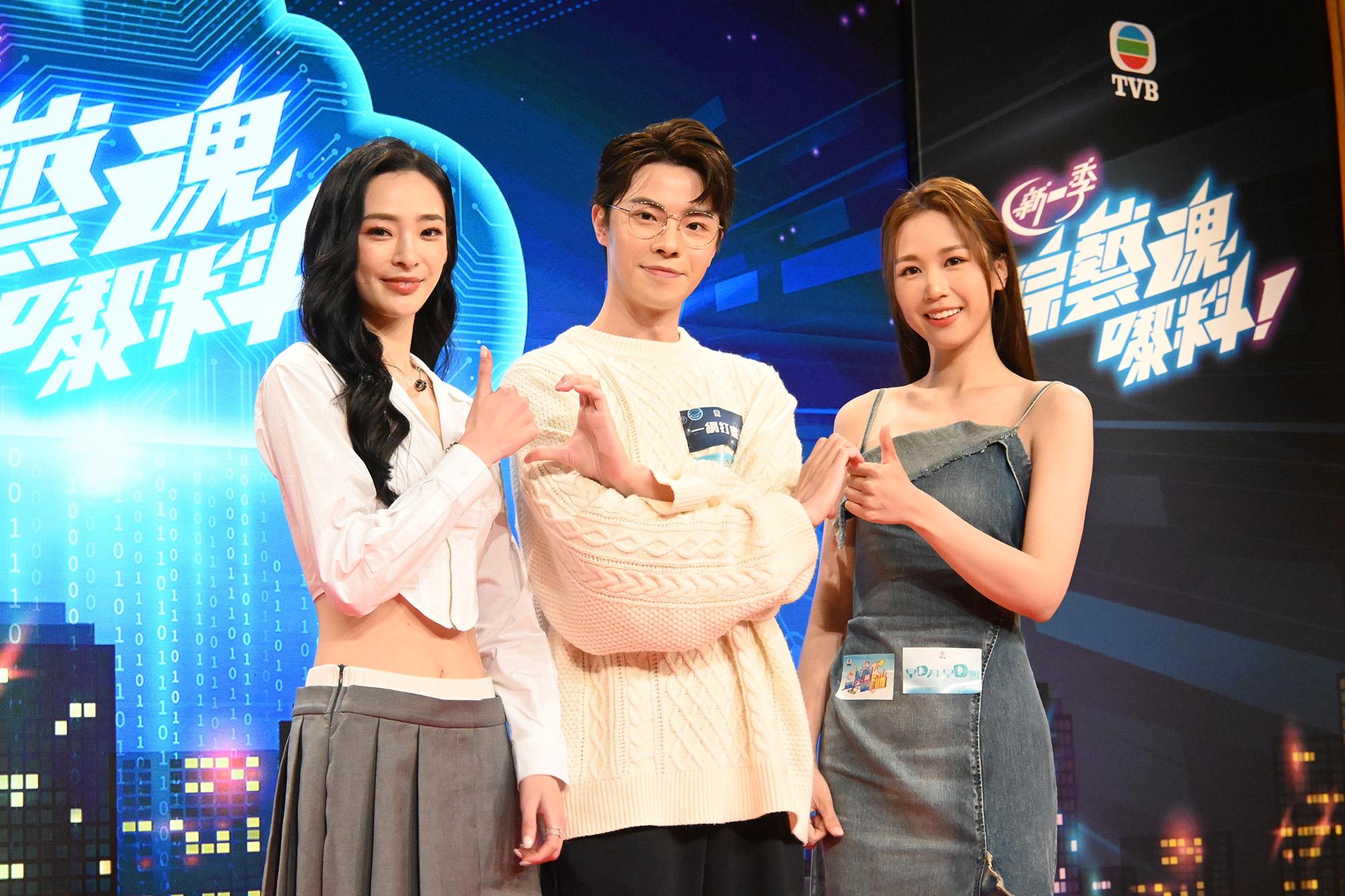 陳楨怡體重跌至不足47公斤 何沛珈笑林正峰孭飛兩節目好紅