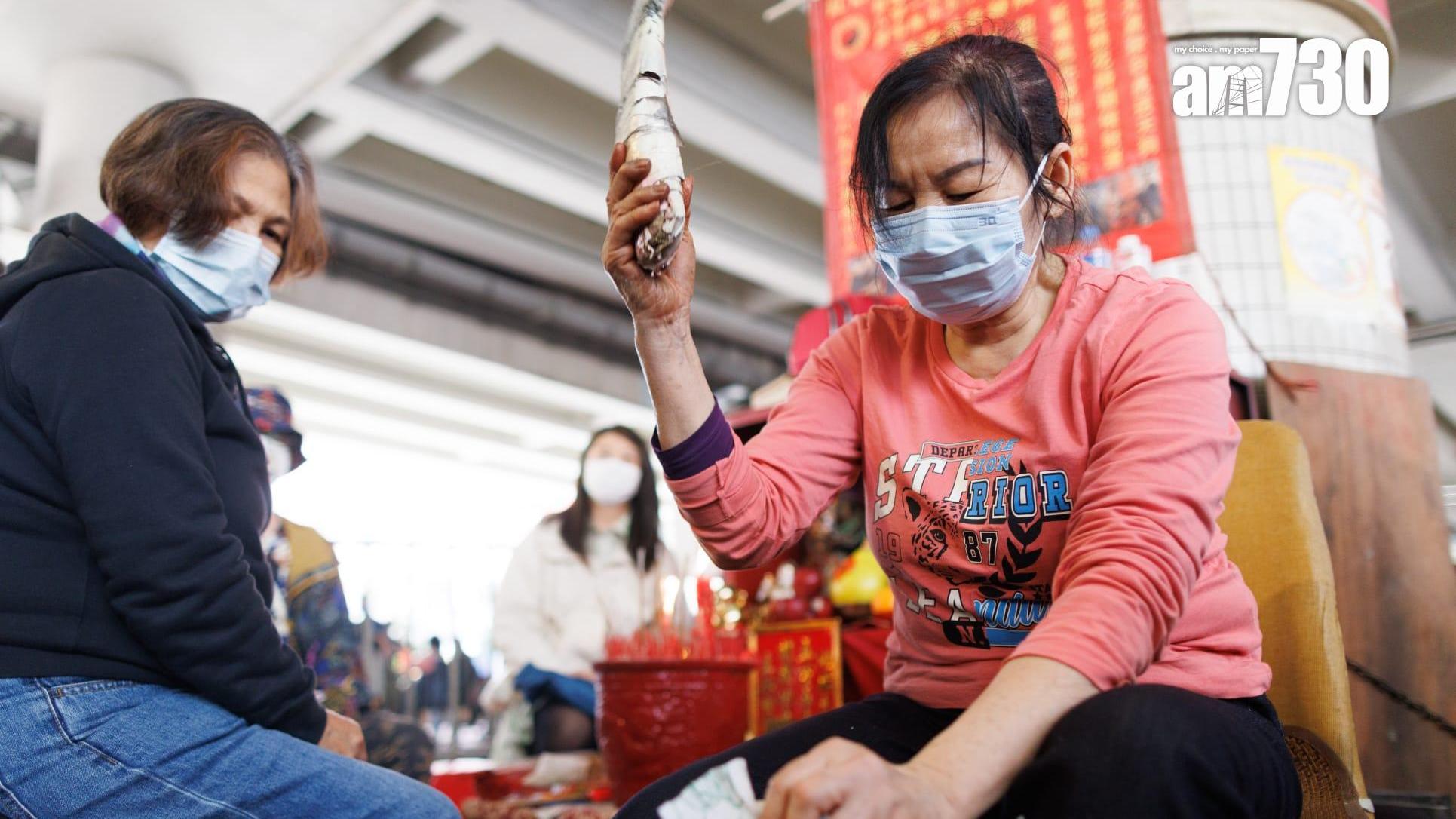 打小人有用嗎？專家在研究後指在減壓方面有明顯作用（資料圖片）