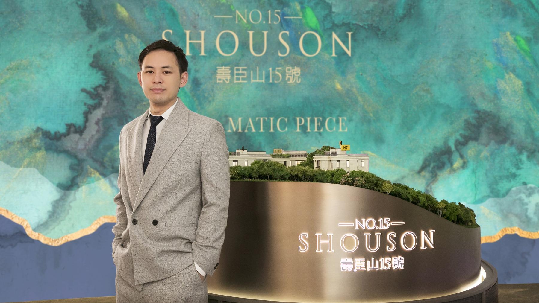 英皇與11家主要銀行成功籌組24.2億元銀團貸款