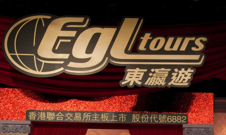 東瀛遊去年虧轉盈賺逾7000萬　旗下大阪酒店平均入住率達八成