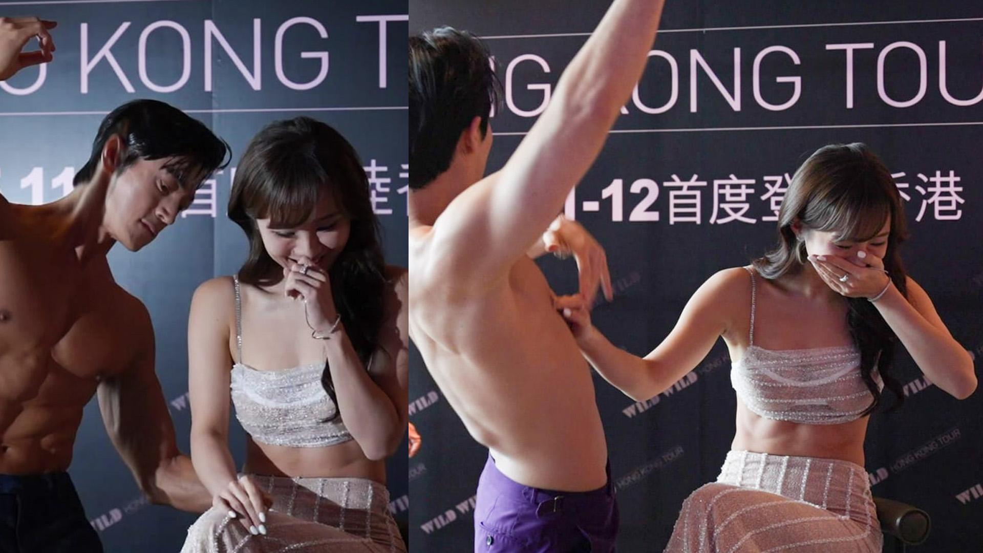 WILD WILD  SHOW三猛男近距離接觸 搞到DaDa陳靜唔知點算