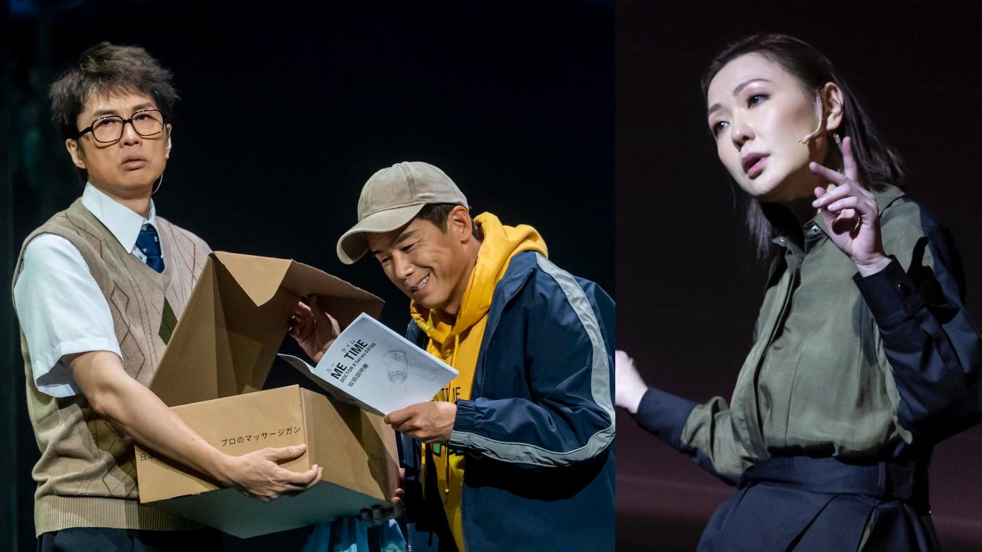 香港舞台劇獎｜黃子華林海峰爭劇帝 田蕊妮首演舞台劇入圍角逐女主角獎