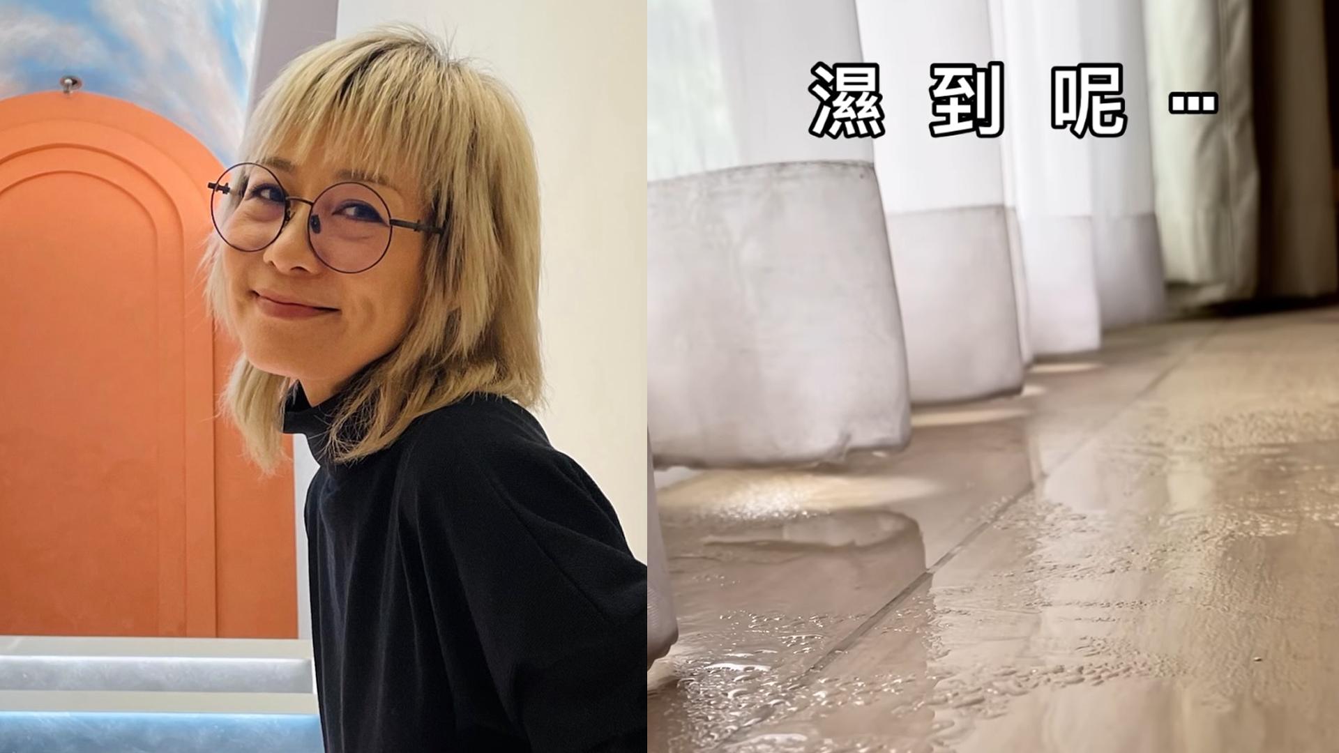 潮濕100%天花都出水 趙學而瞓醒驚見全屋濕晒