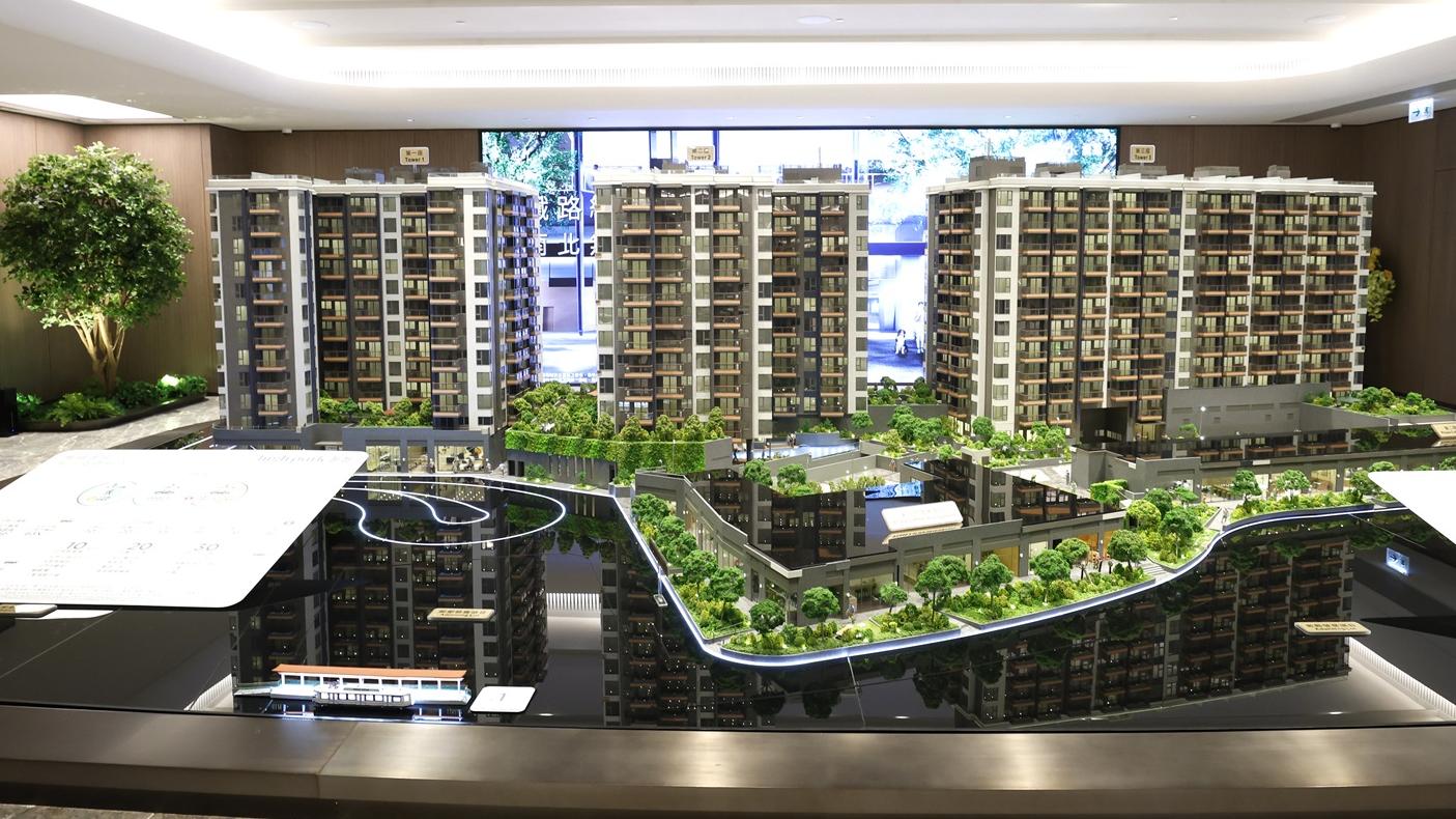 滙都I加推63伙 折實最平350萬 周六展開新一輪銷售｜洪水橋新盤