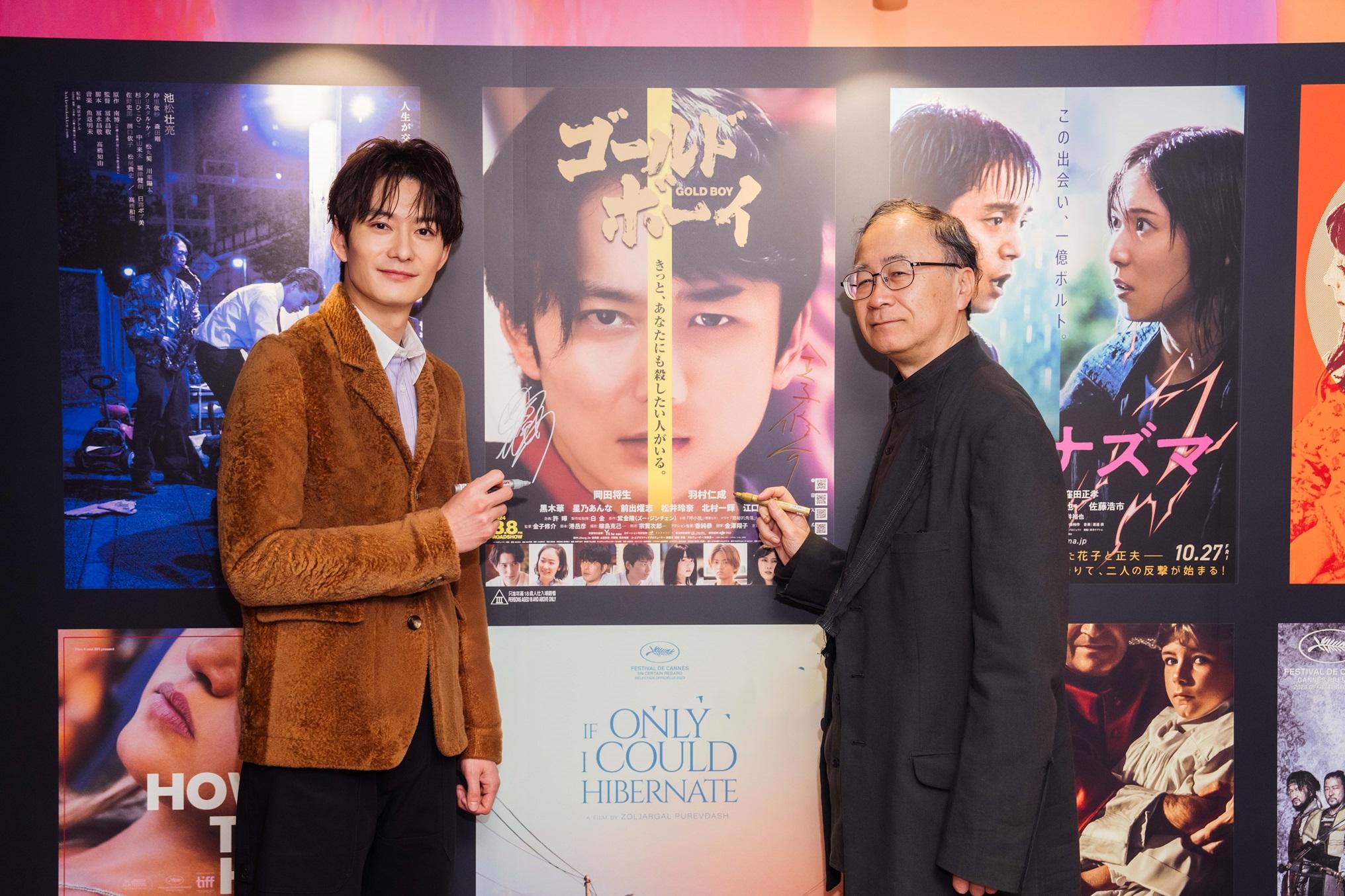 黃金少年｜岡田將生演年輕冷血殺人犯 來港出席電影節跟觀眾互動 