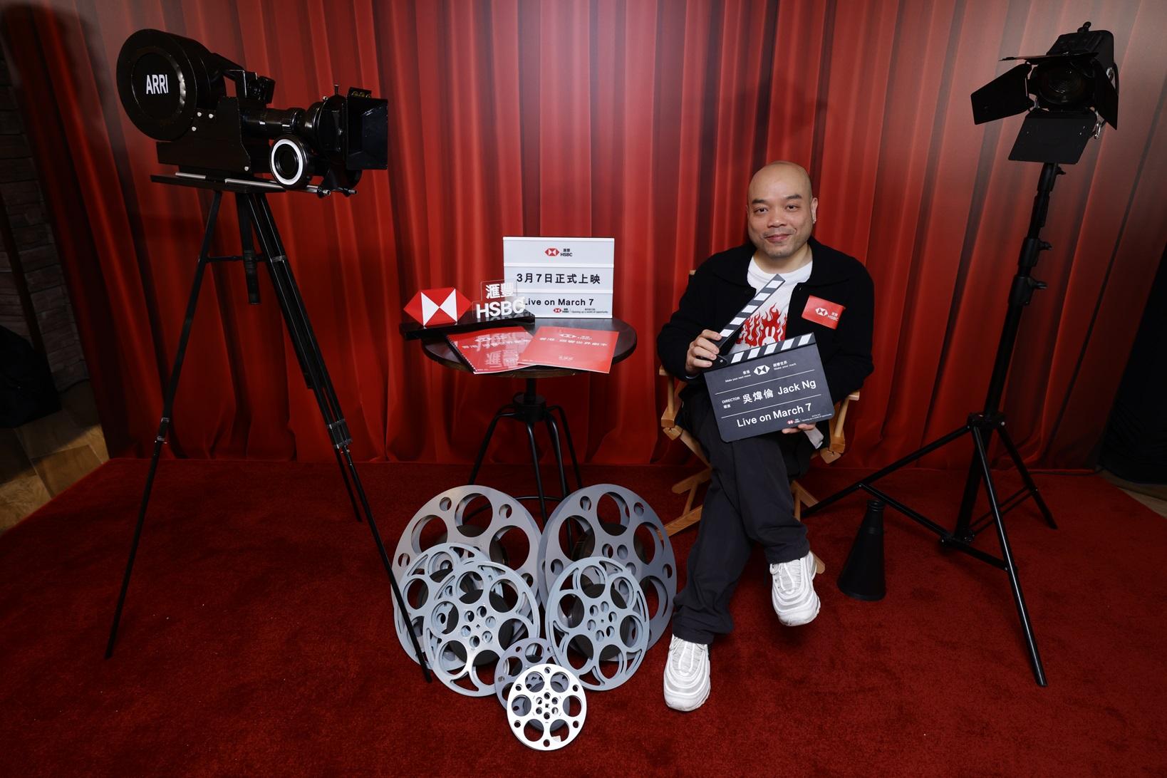 滙豐贊助金像奬 夥《毒舌大狀》導演吳煒倫拍廣告