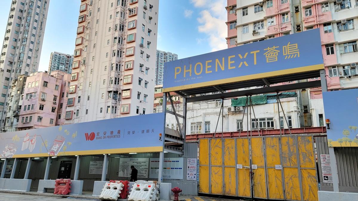 薈鳴連沽2伙開放式 呎售約1.87萬｜新盤成交