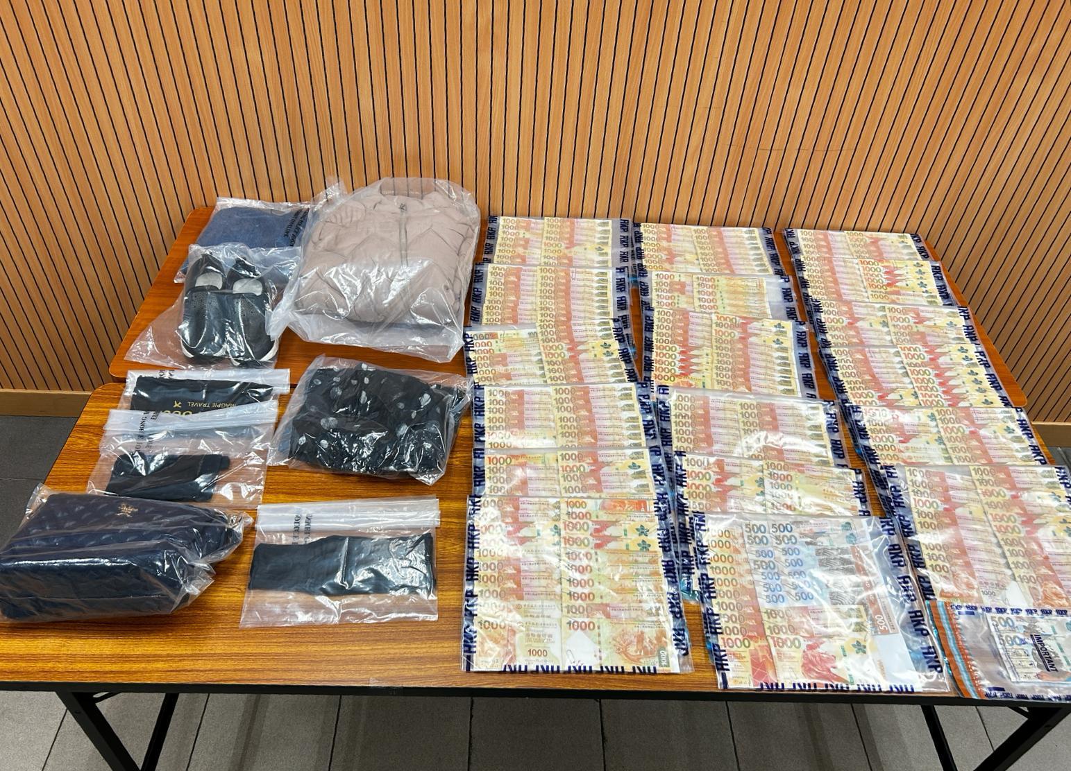 女子超市遺載37萬現金背囊 彩雲邨七旬婦拾遺不報被捕