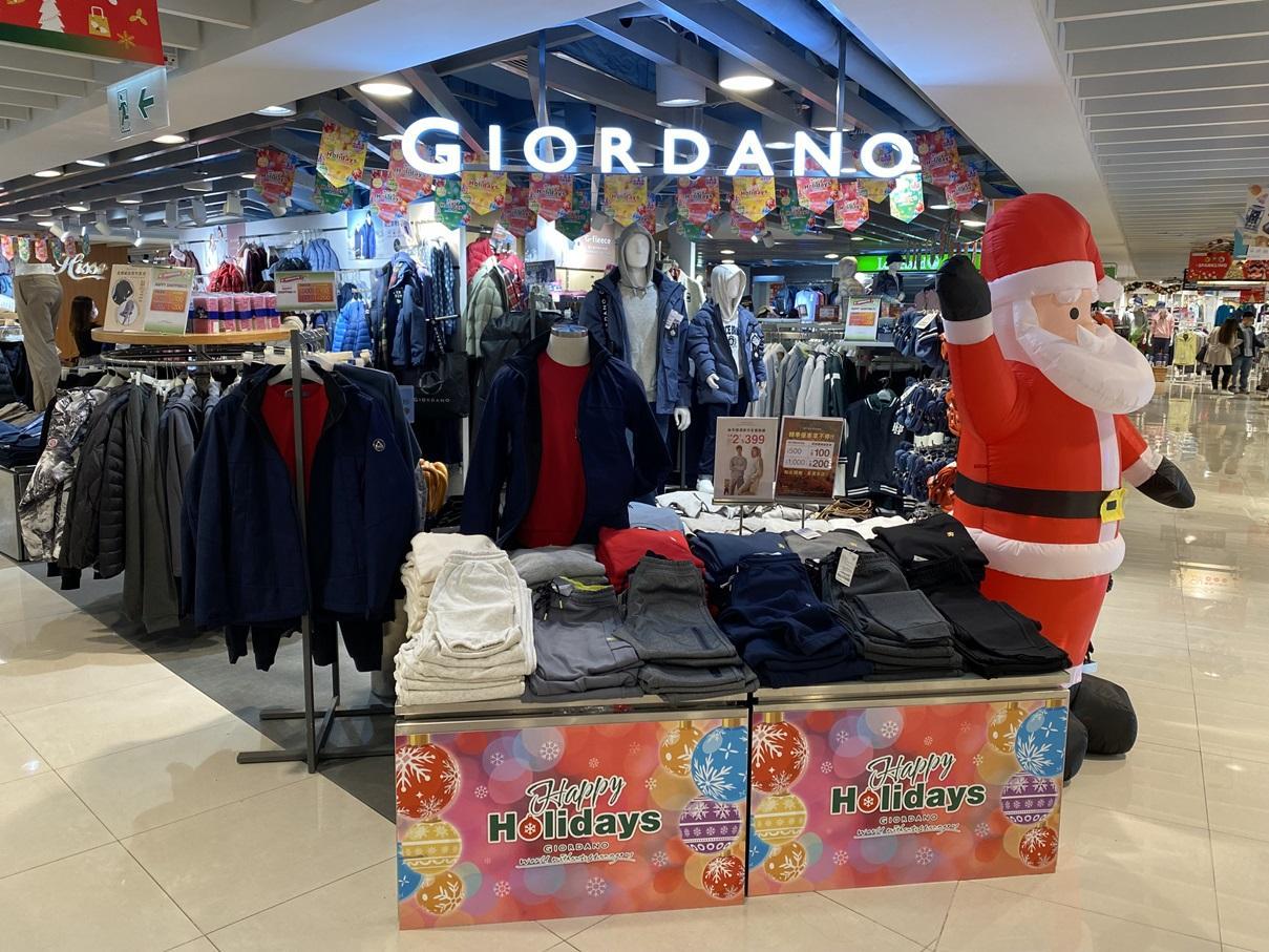 佐丹奴Giordano去年多賺29%　稱北上消費影響晚間客流量