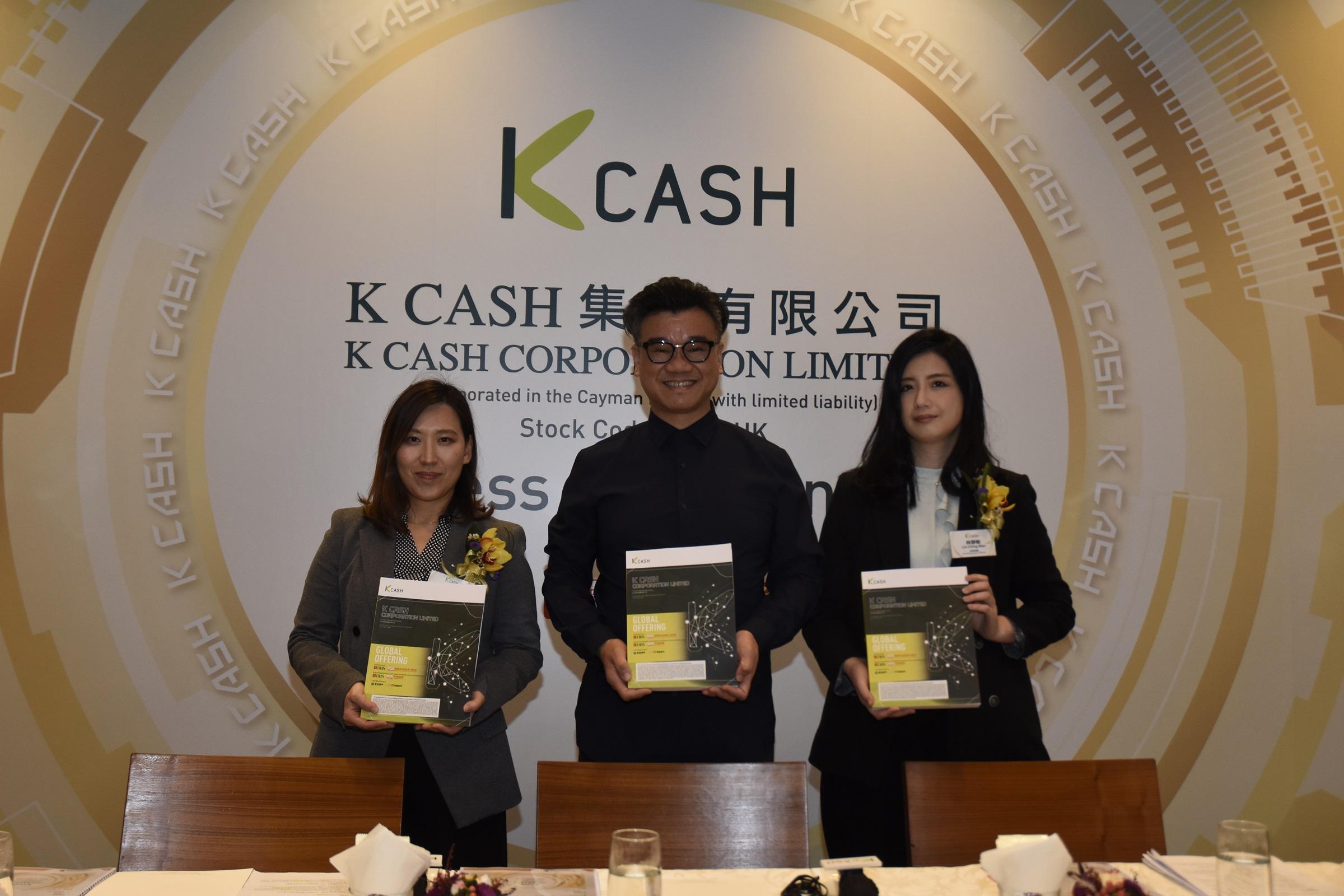 K cash逆市仍見增長 發力龐大前景佳