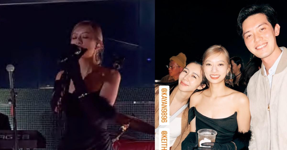 Kayan9896開騷男友出Po支持 麥明詩偕盛勁為出席