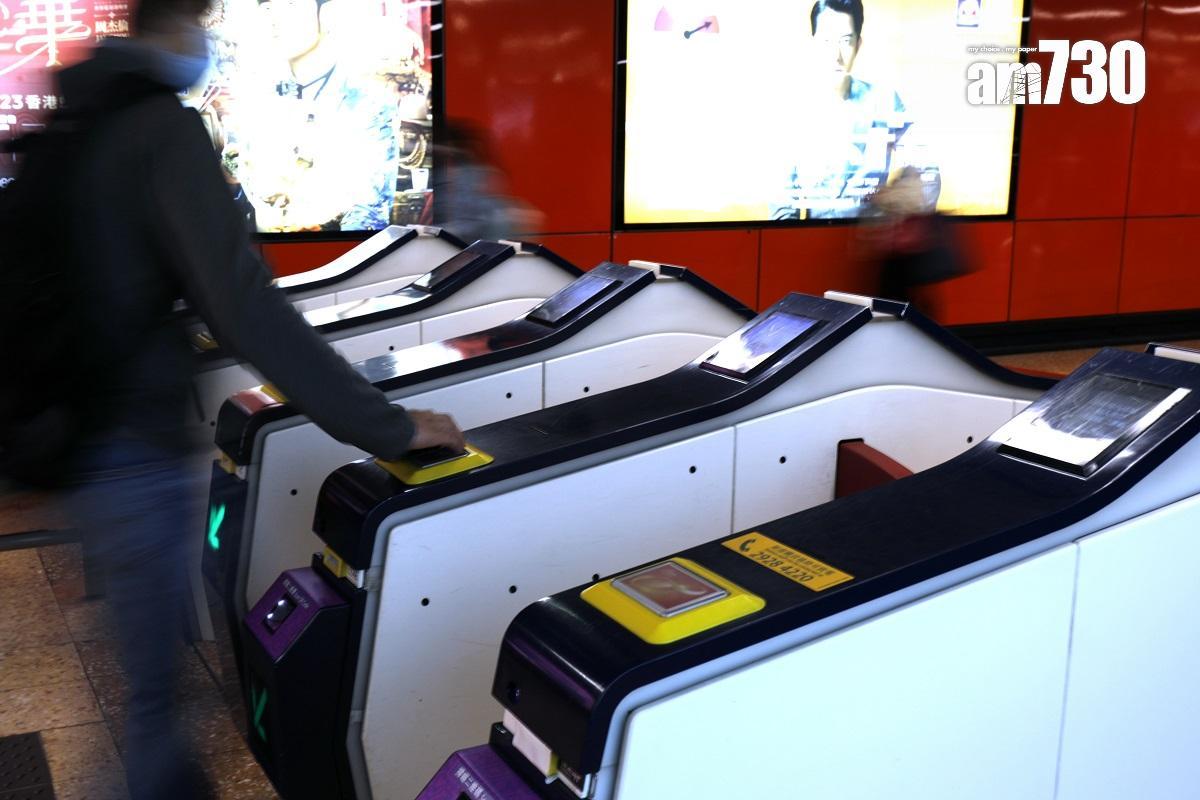 港鐵：票價調整要待數據出爐再作決定(資料圖片／林俊源攝)