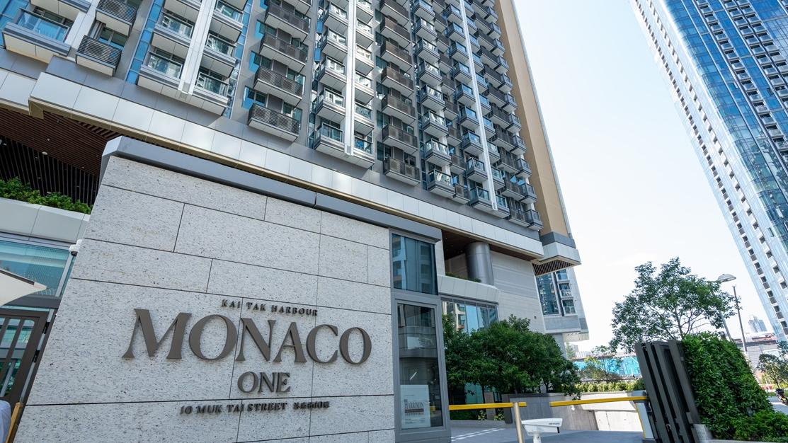 MONACO ONE三房買家撻大訂 損失近171萬｜新盤撻訂
