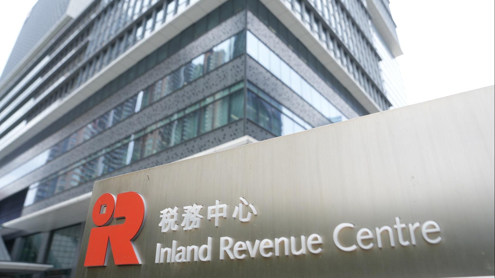 2月三大辣稅錄223宗按月少37%  雙倍印花稅宗數創4個月新低｜樓市數據