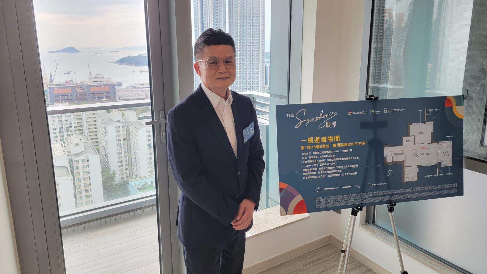 映岸最快下周開價 現樓一房即睇(多圖)｜長沙灣新盤