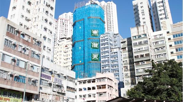 澄天更新價單 擴大兩項付款方法適用單位範圍｜香港仔新盤