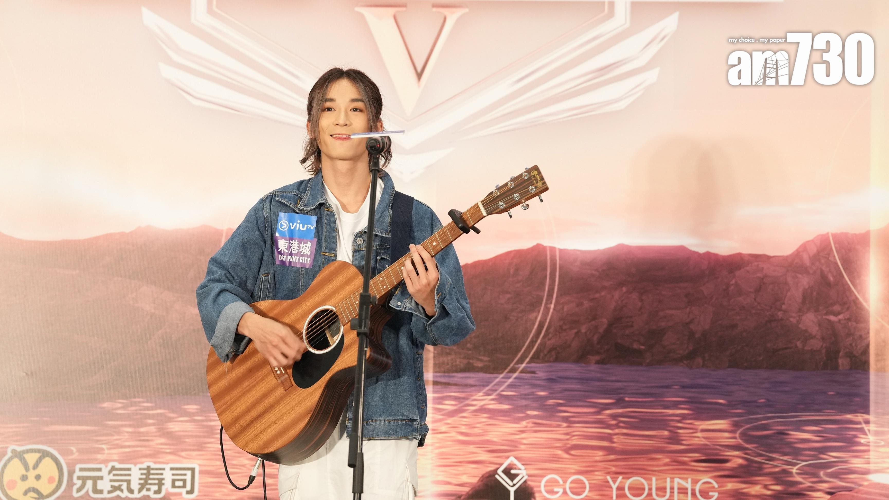 珍惜生命｜深井男海邊危站獲救　消息：為《造星Ｖ》Nathan魏念恩（資料圖片）