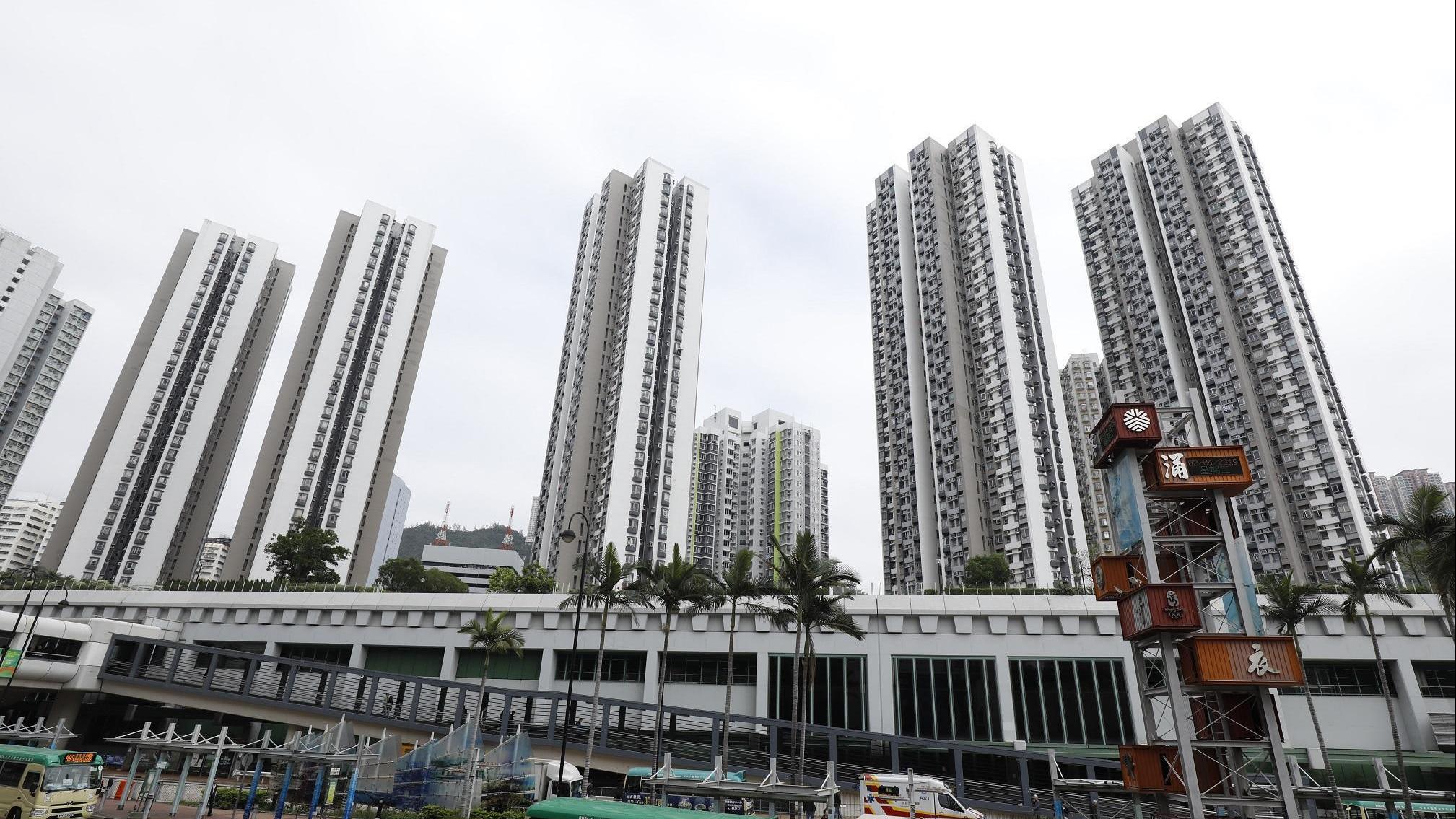 鐵路上蓋屋苑新葵芳花園，於4日內連錄5宗二手買賣成交。