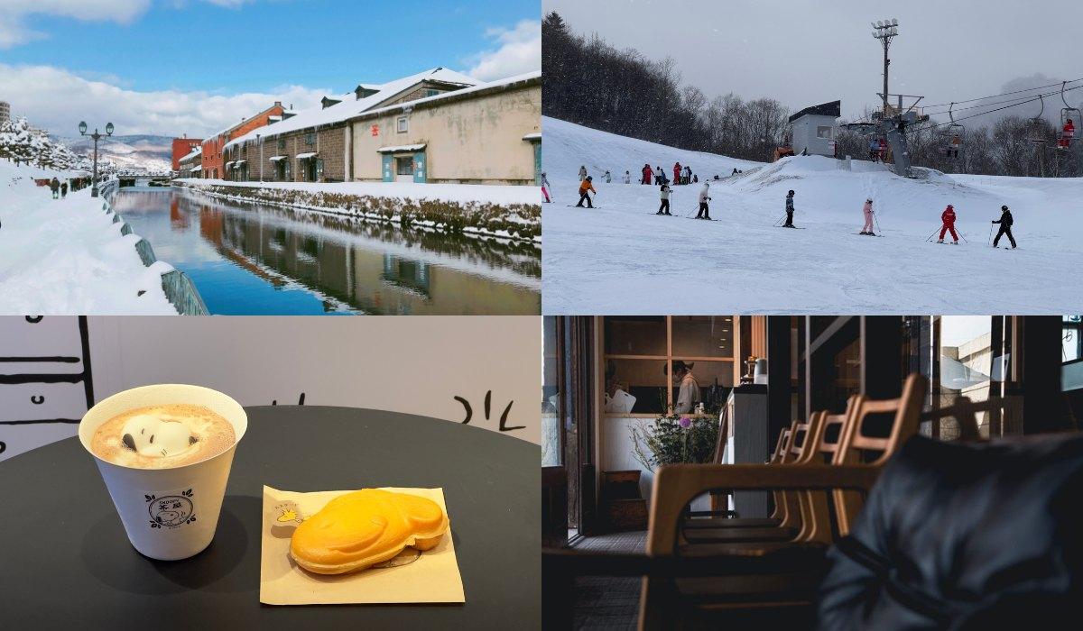 北海道小樽新遊｜最新全包式滑雪resort浸溫泉 Miffy Snoopy與古民家Cafe訪日必睇