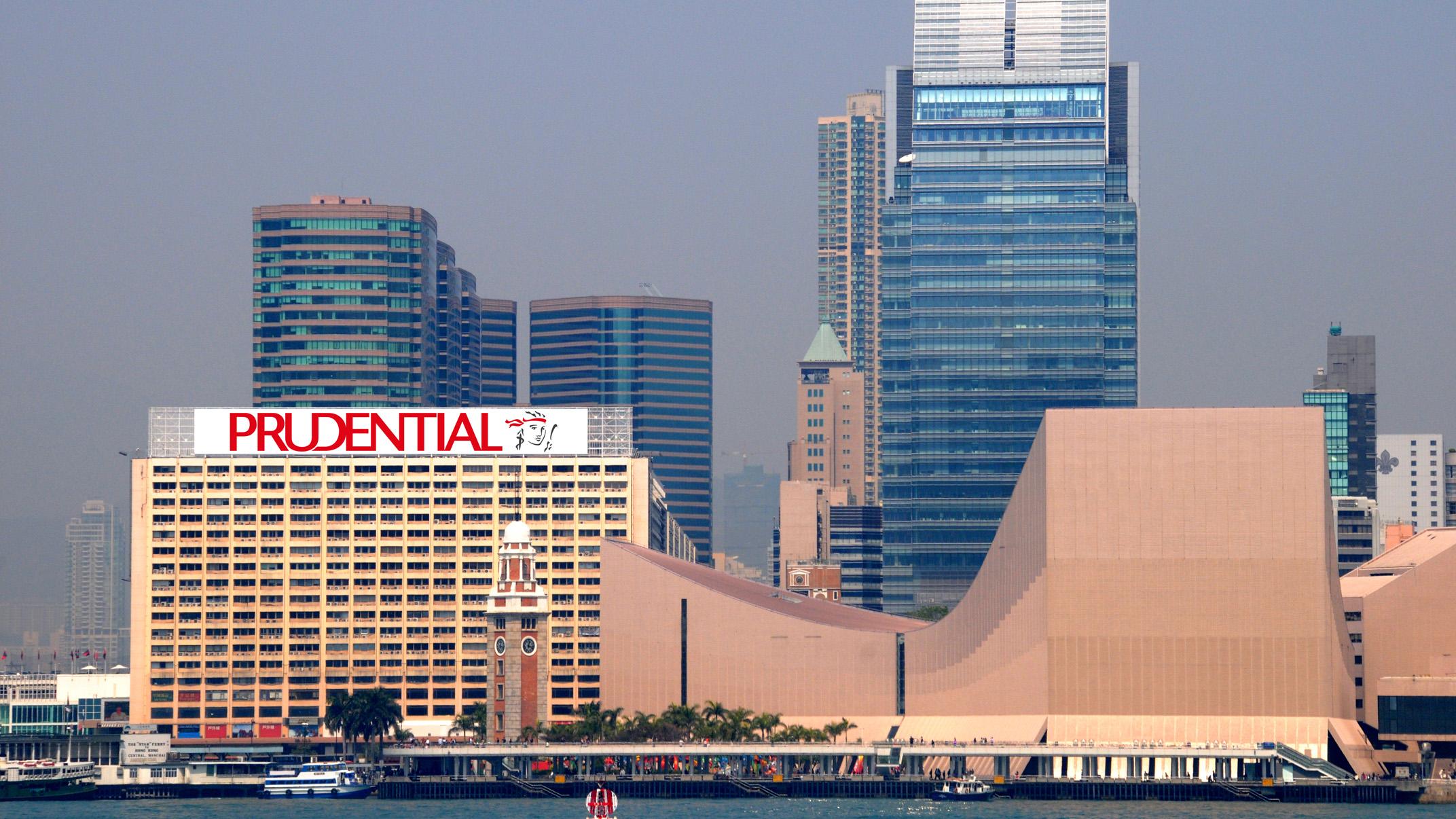 企業放榜｜保誠新業務利潤漲45% 增派息9%