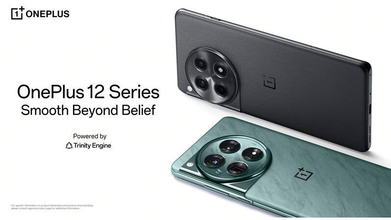 港版OnePlus12評測 行貨今日開賣定價$6,499