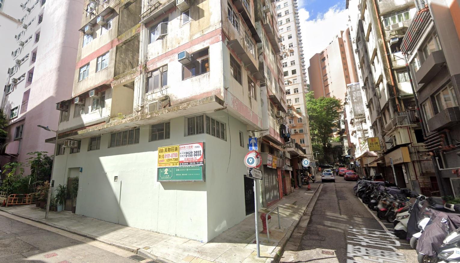 珍惜生命｜灣仔女子疑為情所困家中服藥昏迷，送院搶救