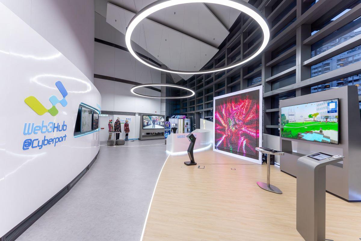 數碼港4至5月推「Web3Verse」活動　Cathie Wood屆時亦到場