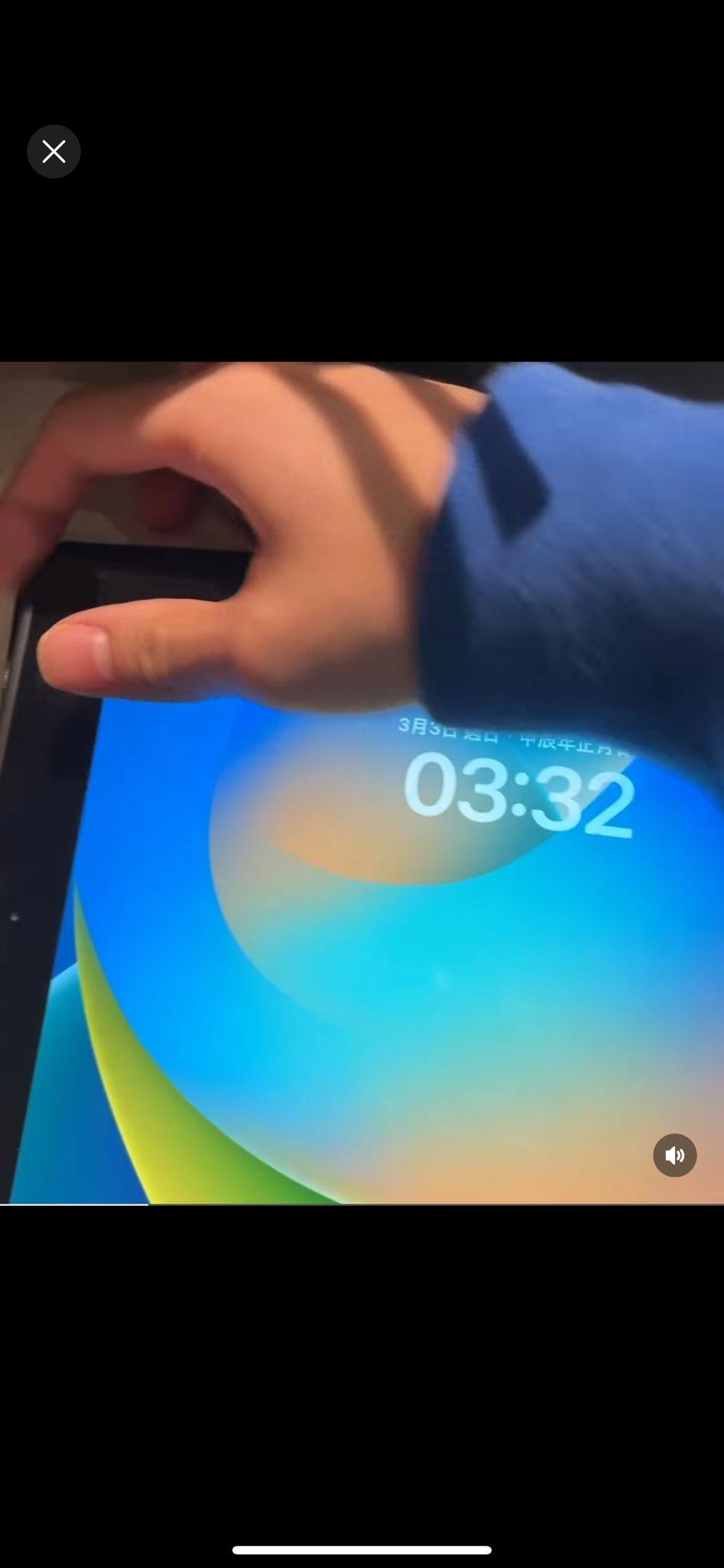 大學生打邊爐錯手拎走點菜用iPad 「要溫書先發現得翻個Menu」