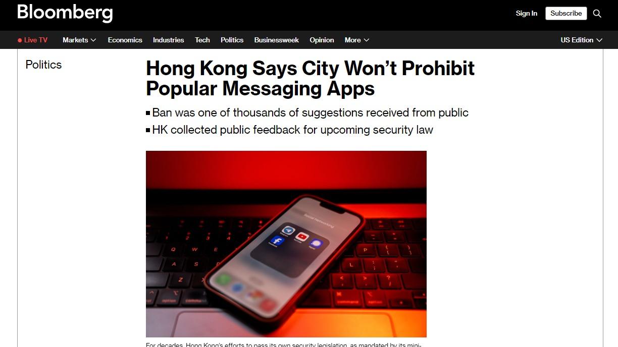 23條立法｜《彭博》承早前涉23條立法報道錯誤 （網頁截圖）