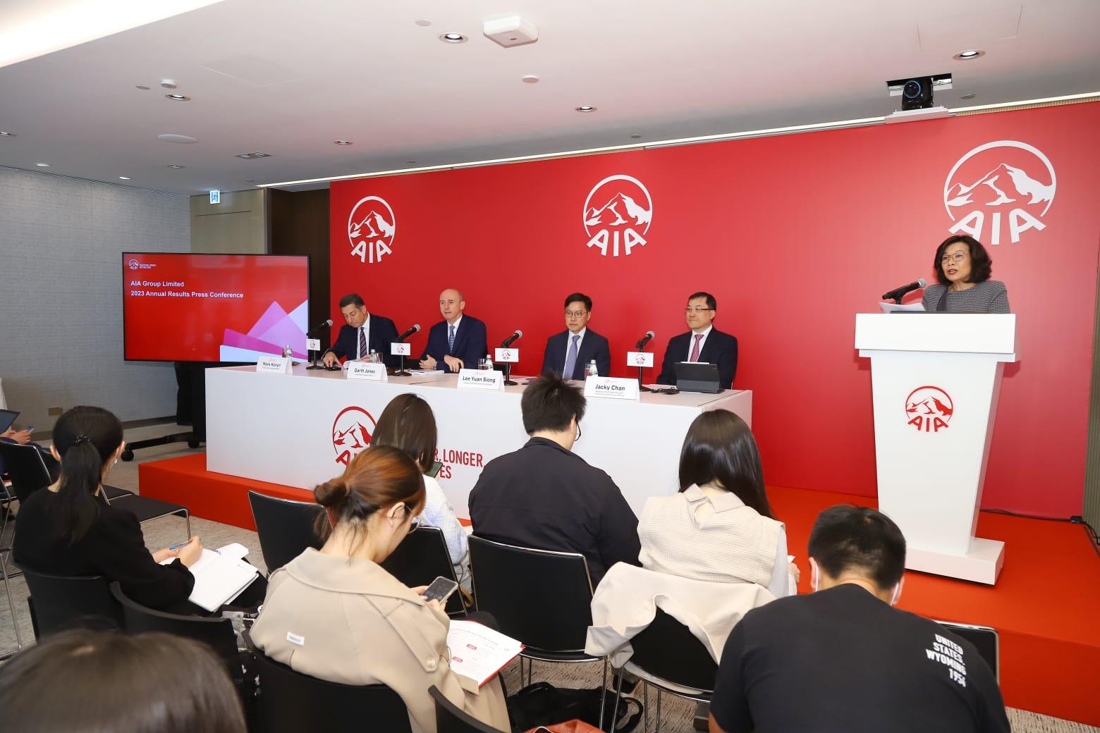 友邦去年新業務價值增33%創新高多賺13%　全年派息增半成(羅錦鴻攝)