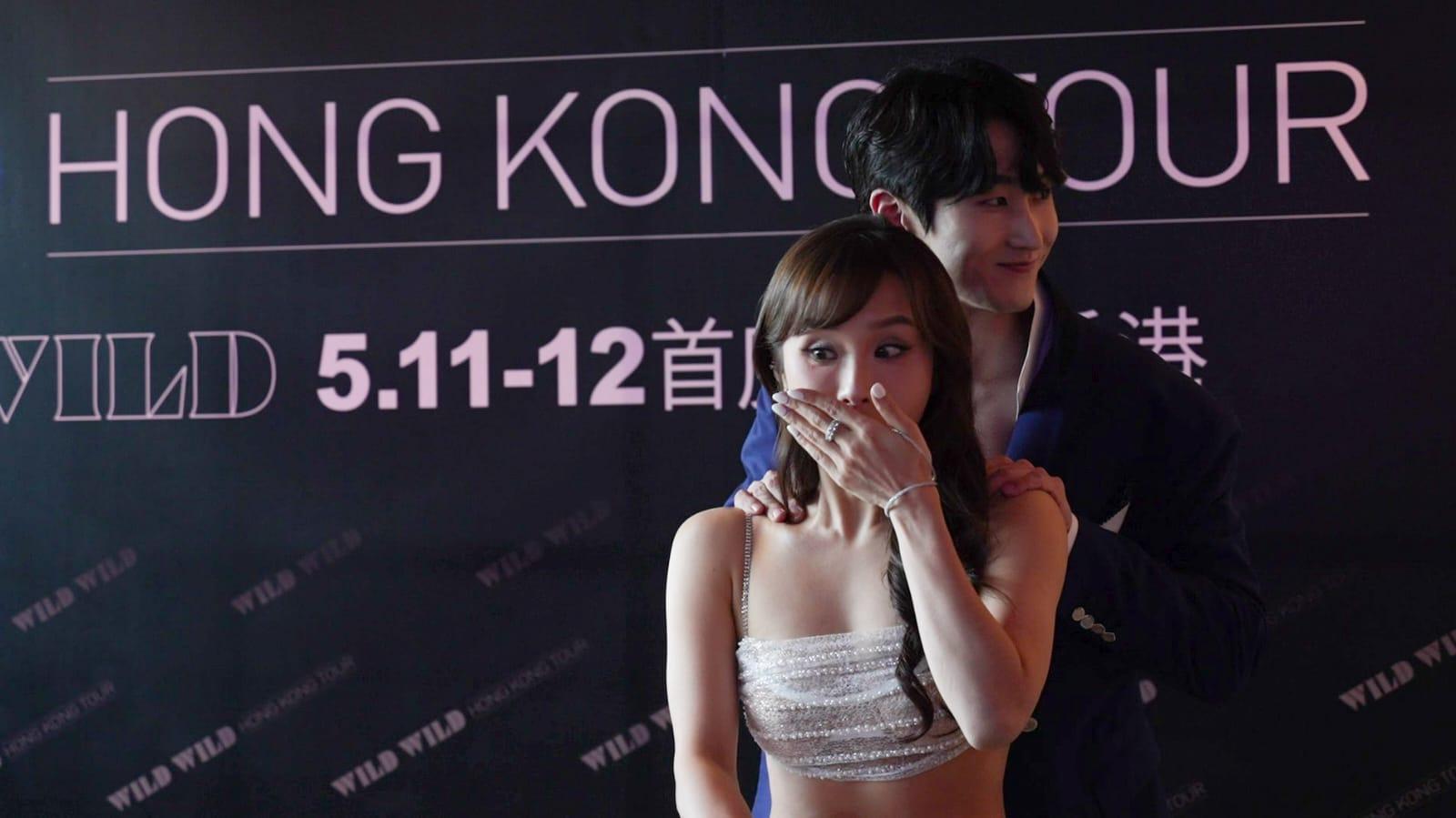 《WILD WILD  SHOW》5月來港開騷 DaDa遺憾無睇清唔介意跟外籍人士拍拖