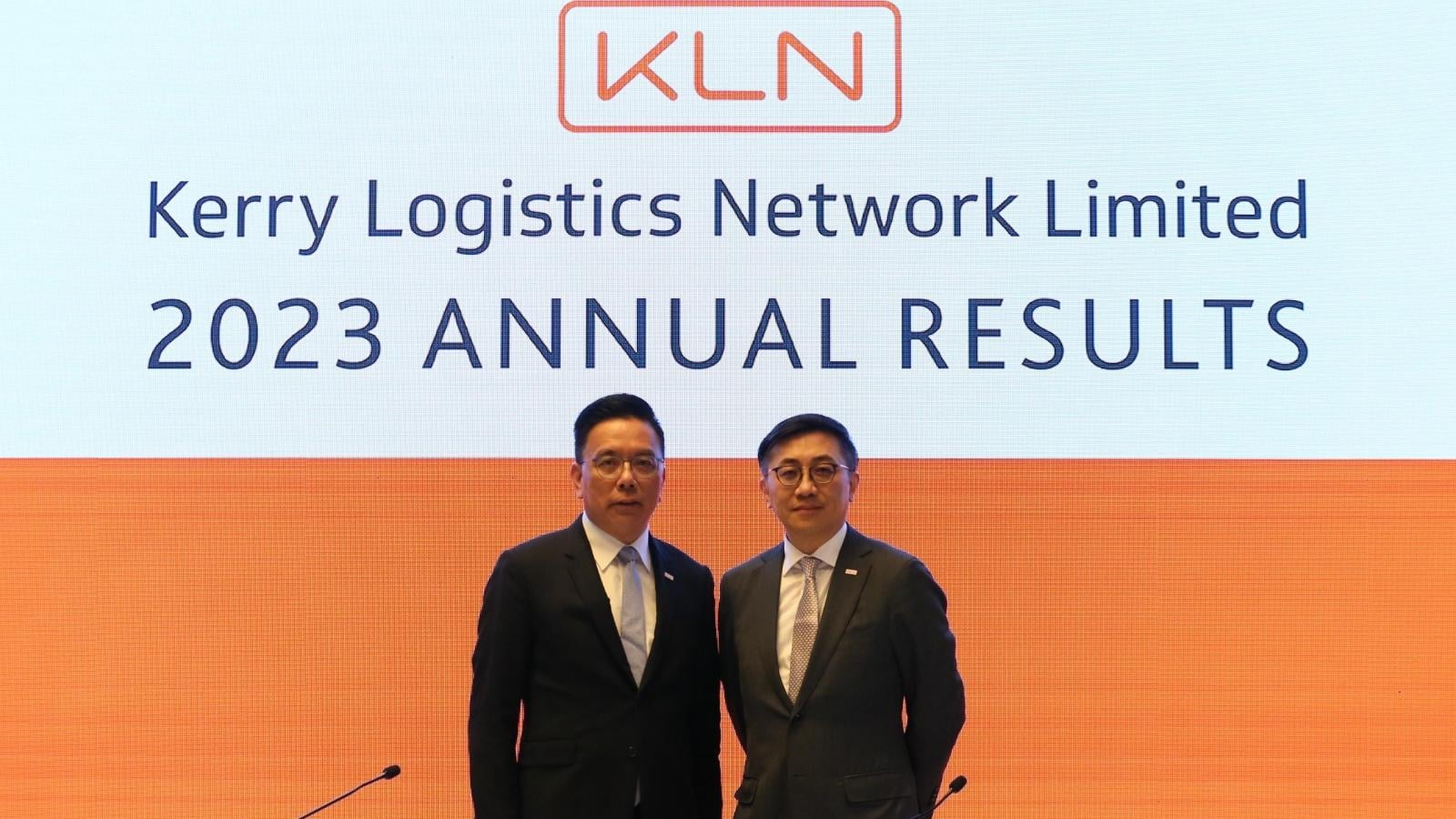 企業放榜｜嘉里物流核心純利12.14億元 末期息挫66%