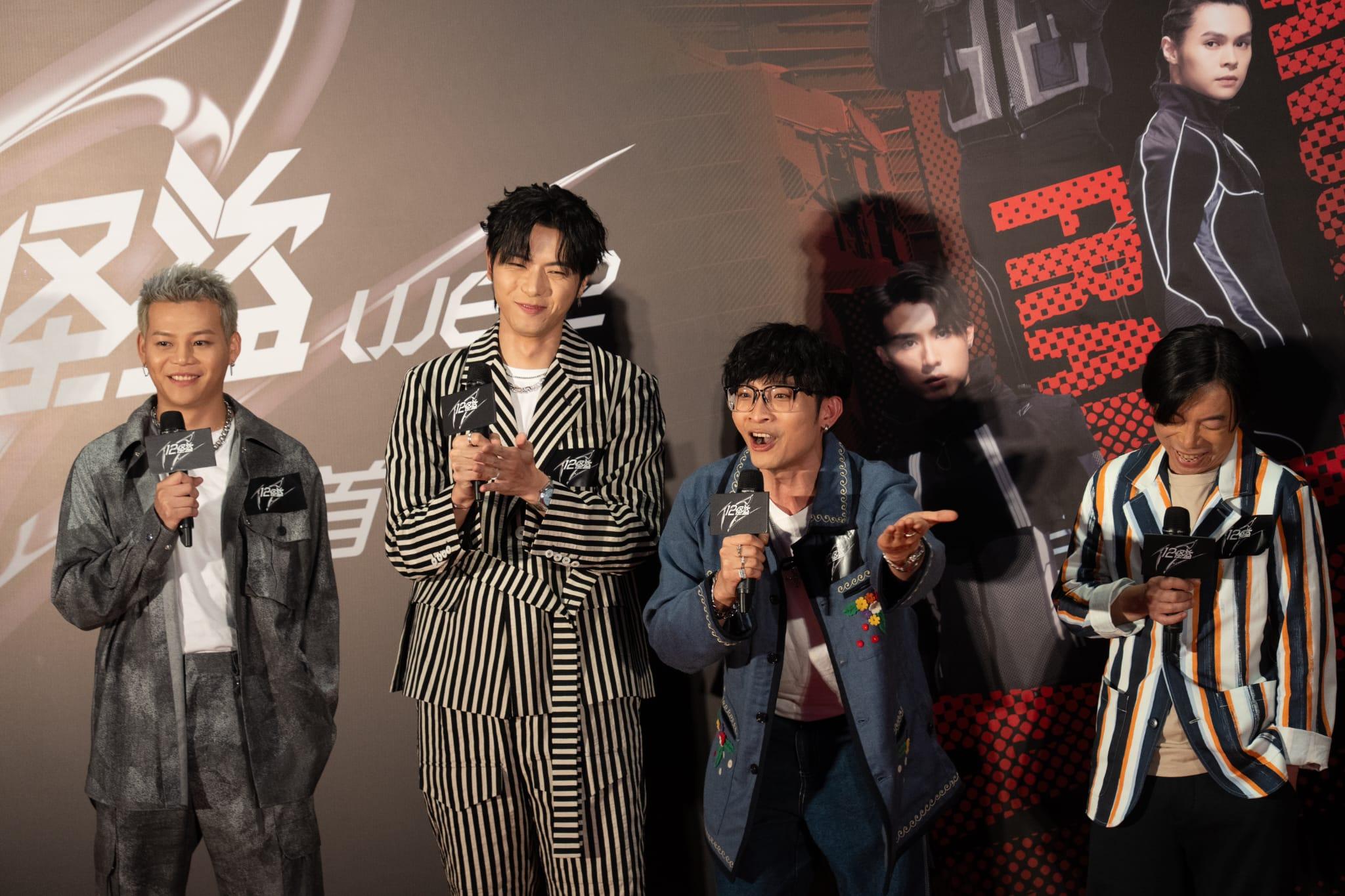 12怪盜｜193保錡踢走Fatboy搵楊偉倫組新ERROR 何啟華孖MIRROR謝票全因是一哥