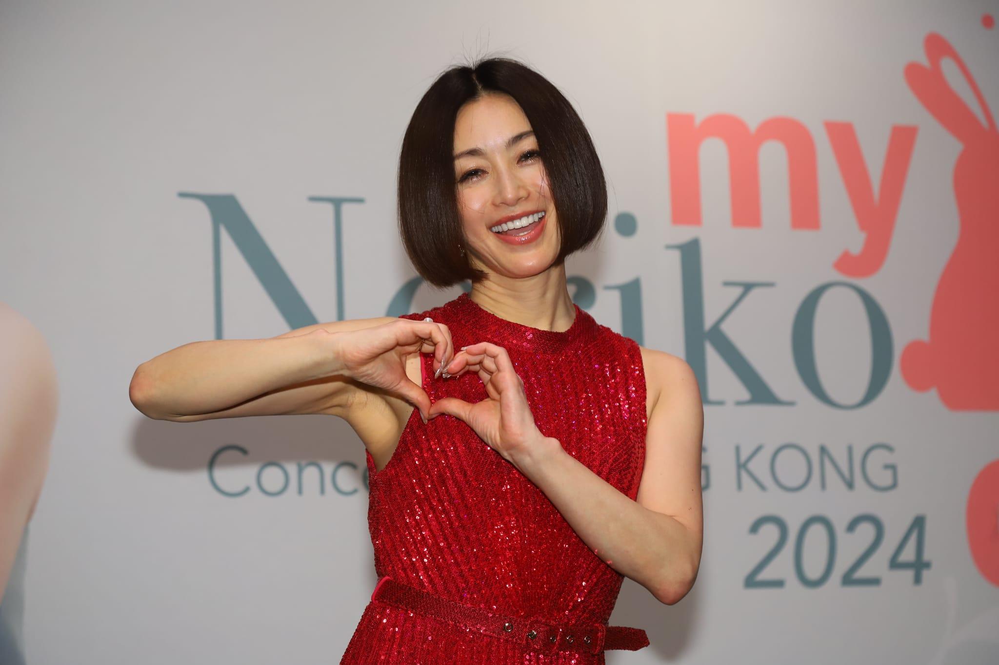 酒井法子開記招宣傳7月個唱 考慮挑戰廣東歌