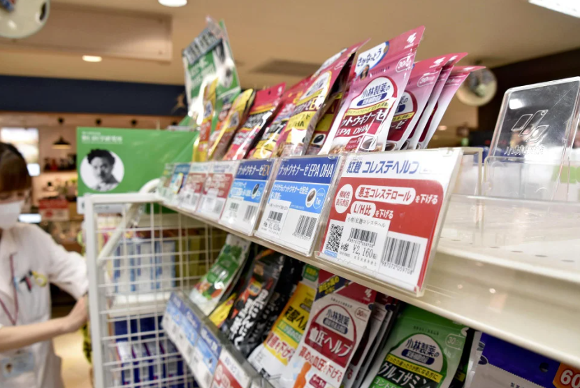 日本小林製藥旗下含紅麴成分的保健食品，被指導致日本消費者食用後出現腎臟疾病等問題，相關症狀住院人數累計至76人(網上圖片)