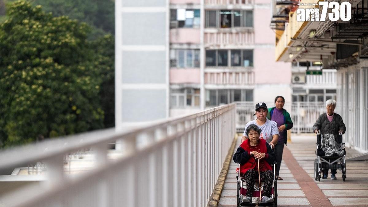 華富邨重建︱房委會：不能排除有住戶大屋搬細屋　單位標準或與華富邨有差距