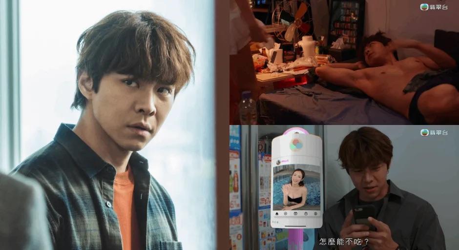 婚後事｜36歲羅天宇演約炮王獲讚賞 現實係女神收割機