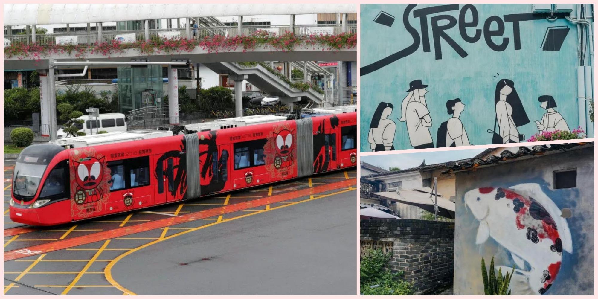 北上好去處｜深圳有叮叮車？坐2元有軌電車打卡4大藝術村